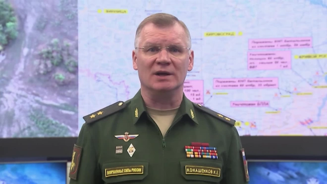 Минобороны РФ: российские военные нанесли удар по пункту дислокации наемников под Харьковом