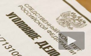 Раненый аниматором на Крите ребенок останется инвалидом Раненый аниматором на Крите ребенок останется инвалидом