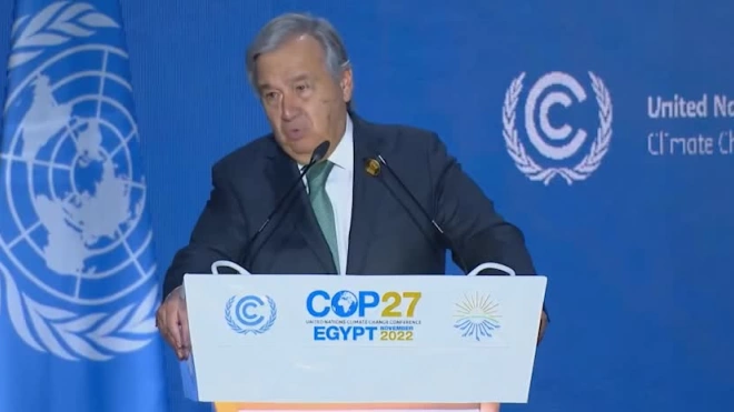 Генсек ООН призвал заключить пакт о климатической солидарности