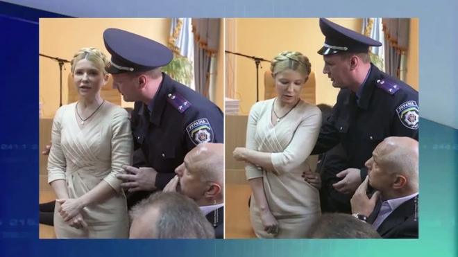 Апелляционный суд Киева отказался выпустить Тимошенко из-под стражи