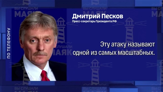 Песков: апеллировать к изменениям в ядерной доктрине в контексте СВО не нужно