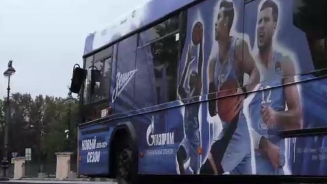 У баскетбольного "Зенита" в Петербурге появился фирменный автобус