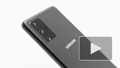 Samsung представил бюджетную версию смартфона Galaxy S20