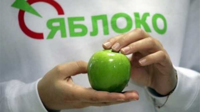 «Яблоко», заняв на городских выборах третье место, возвращается в ЗакС Петербурга