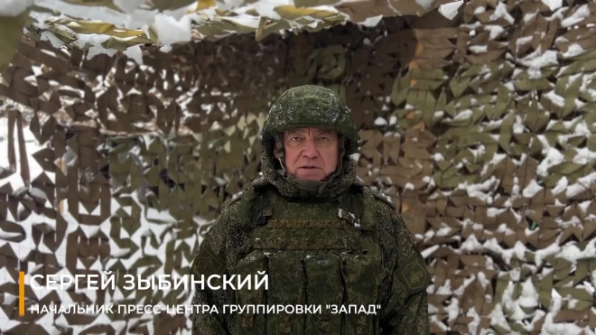 Минобороны: российские войска отразили три контратаки штурмовых групп ВСУ на Купянском направлении
