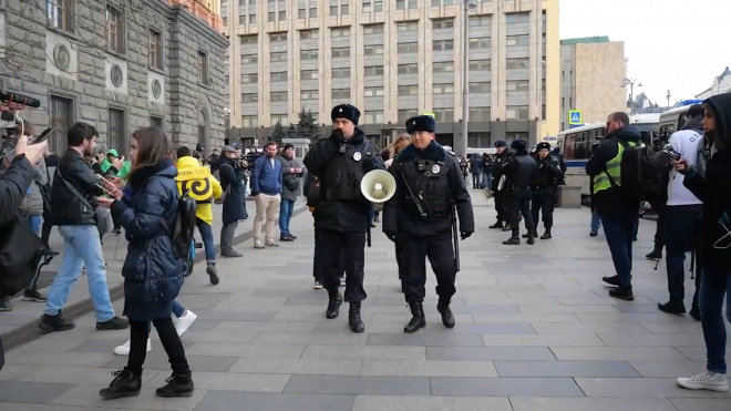 Полиция Москвы напомнила о запрете любых акций во время самоизоляции