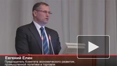 Глава КЭРППиТ признал комплексное освоение территорий Петербурга ошибкой