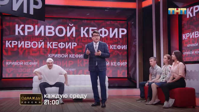 На российском канале показали пародию на Владимира Соловьева