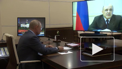 В Кремле рассказали о состоянии здоровья премьер-министра РФ Михаила Мишустина 