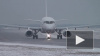 Российская авиакомпания подозревает в уязвимости самолет...