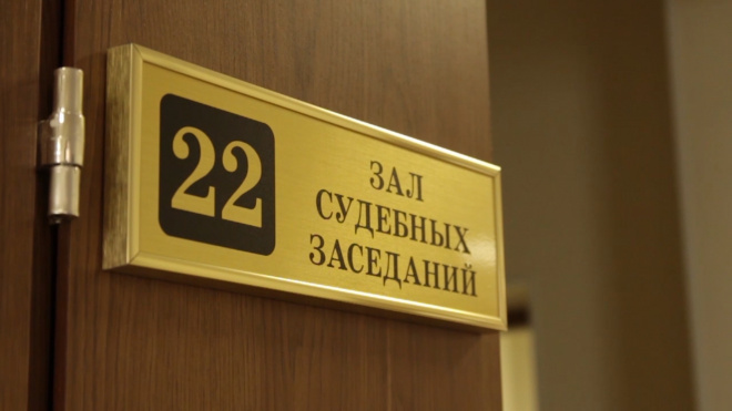 Журналисту "Медузы" Голунову предъявили обвинение в попытке сбыть наркотики