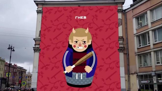 На фасаде домов в Петербурге "изобразили" гнев, похоть и чревоугодие