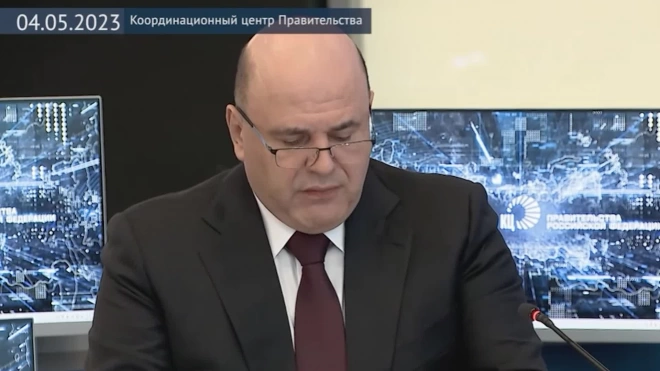 Мишустин заявил о необходимости привлечь в экономику 10 трлн рублей частных инвестиций