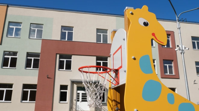В Красносельском районе Петербурга появился новый детский сад