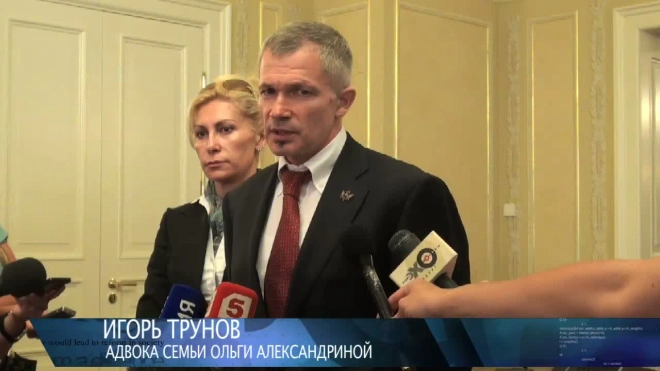 Конституционный суд постановил пересмотреть дело о ДТП на Ленинском
