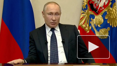 Путин предложил ввести налог на вывод дивидендов за рубеж 