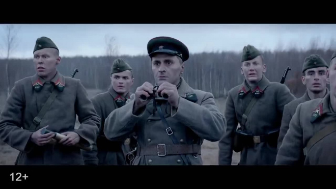 Вышел трейлер военного фильма "Подольские курсанты" с Сергеем Безруковым