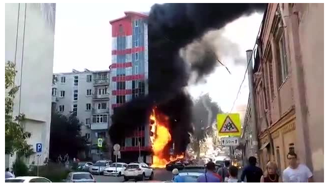 Пожар в Ростове-на-Дону: последние новости