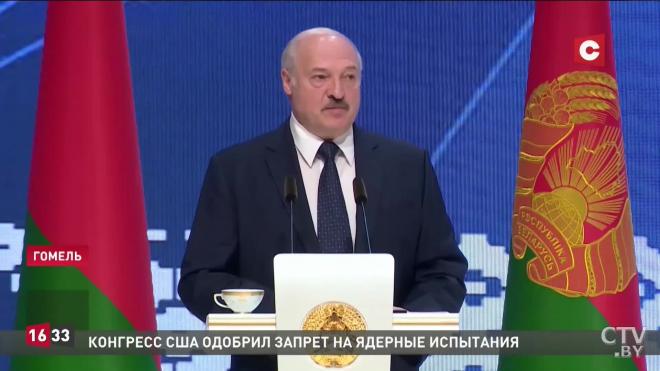 Лукашенко заявил об угрозе потерять суверенитет над "клочком земли"