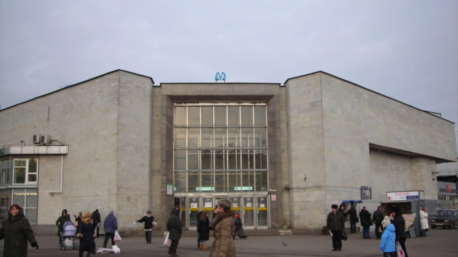 Станцию метро "Улица Дыбенко" закрывали из-за сообщения о бомбе