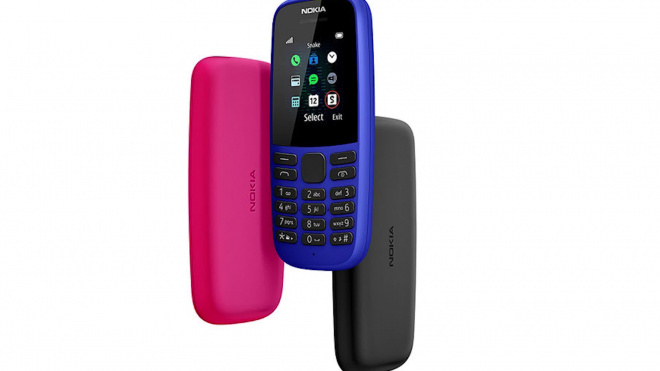 В России представили новый кнопочный телефон Nokia с 4G