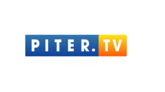 Интернет-телевидение Piter.TV вошло в топ самых цитируемых СМИ Санкт-Петербурга