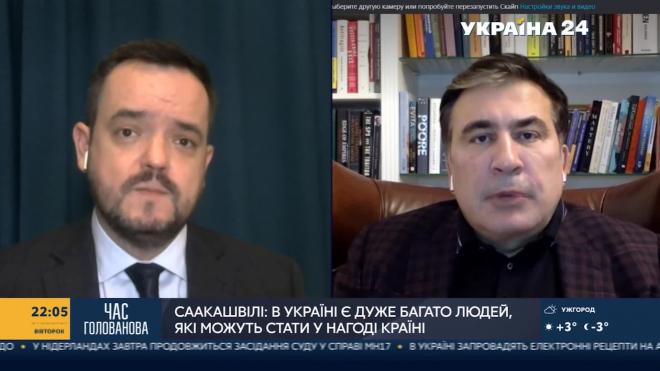 Саакашвили назвал экономическую катастрофу на Украине неизбежной