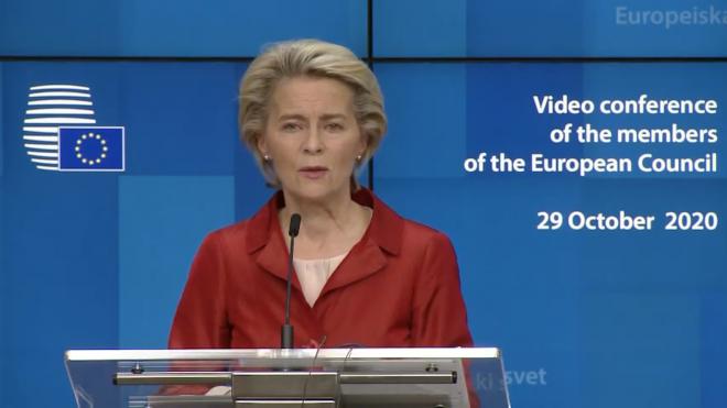 Глава Еврокомиссии рассказала, как страны ЕС получат вакцину от COVID-19
