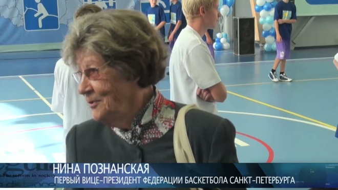 Баскетболисты рады приходу Полтавченко