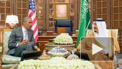 Король Саудовской Аравии и президент США беседовали более двух часов