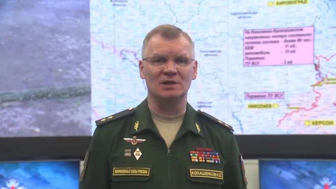 Минобороны РФ: российские военные отразили атаки ВСУ на Краснолиманском направлении