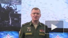 Минобороны РФ: российские военные уничтожили два склада вооружения в Донецкой области