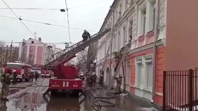 В центре Нижнего Новгорода произошел пожар в трехэтажном доме