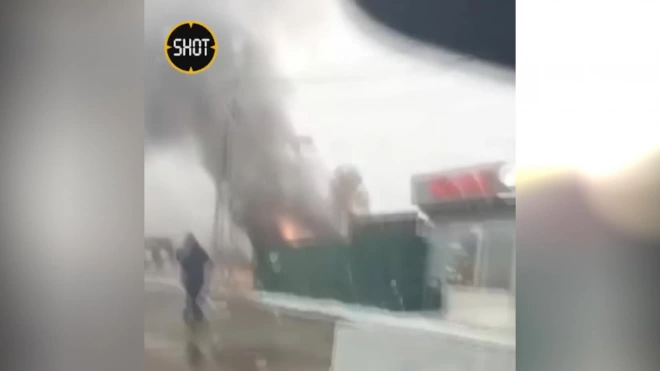 На АЗС возле аэропорта Шереметьево возник пожар