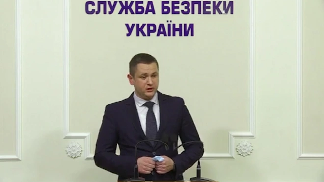 В СБУ раскрыли подробности дела о госизмене в отношении Порошенко