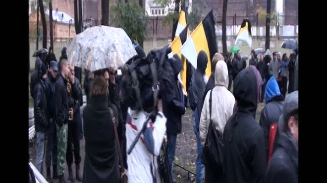 В Петербурге прошел митинг "Хватит кормить Кавказ!"