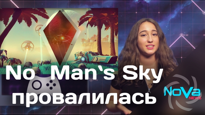 No Man`s Sky потеряла игроков