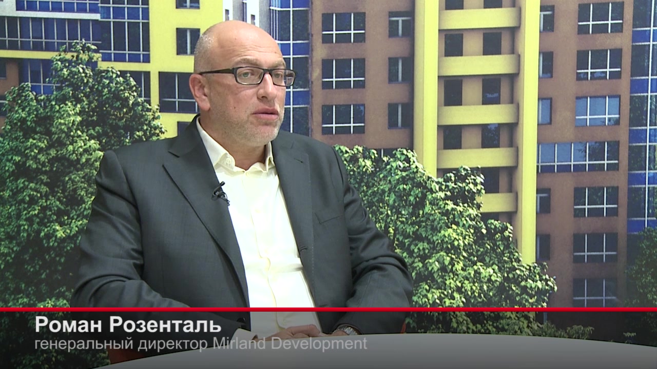 Розенталь управляющая компания. Розенталь Олег Александрович Белгород. Роман Розенталь Мирлэнд. Олег Розенталь Белгород. Розенталь Олег Александрович Белгород дочь.