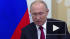 Анонсировано новое телеобращение Путина к россиянам