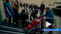 "На коляске без барьеров" и тупиковая ситуация с помещением