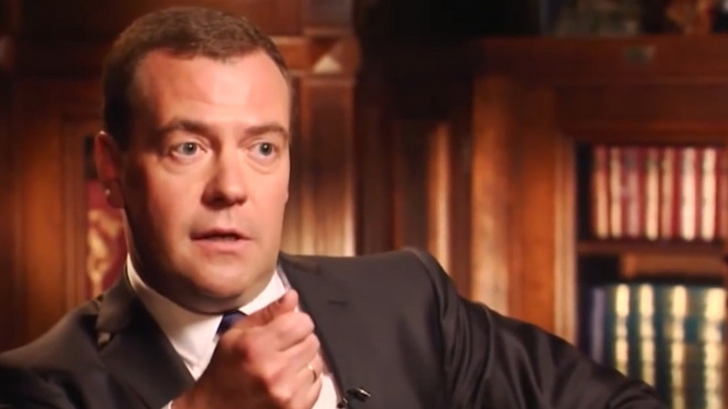 Большинство россиян негативно оценили работу правительства Медведева