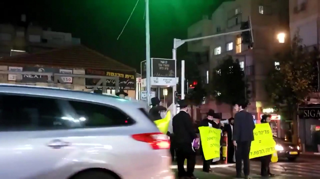 Евреи-ортодоксы вышли протестовать против карантина и подрались с полицией