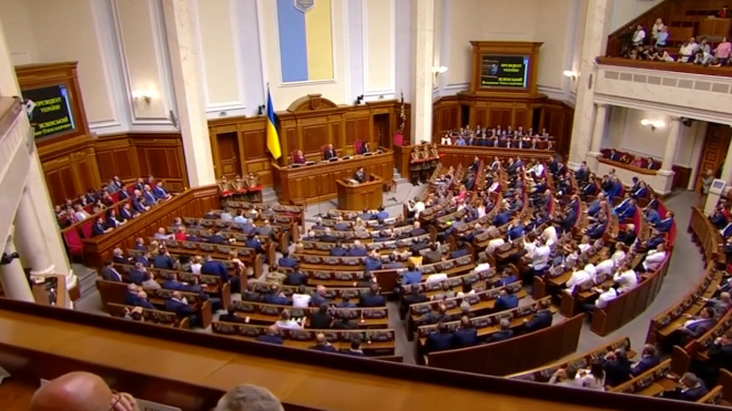 Верховная рада Украины лишила неприкосновенности депутатов 