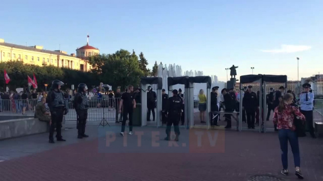 Видео: петербуржцы вышли на митинг против свалки в Шиесе 