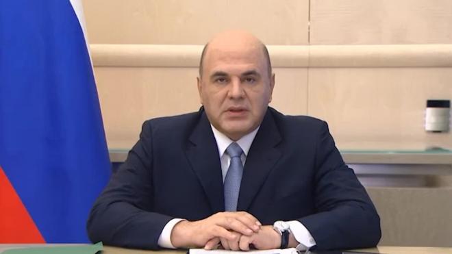 Правительство РФ подписало распоряжение об открытии границы с Абхазией