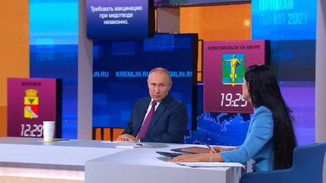 Путин: власти выделят серьезные средства на создание системы реабилитации после ковида