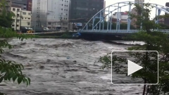 В Японии из-за ливней и наводнения собираются эвакуировать 48 тыс человек