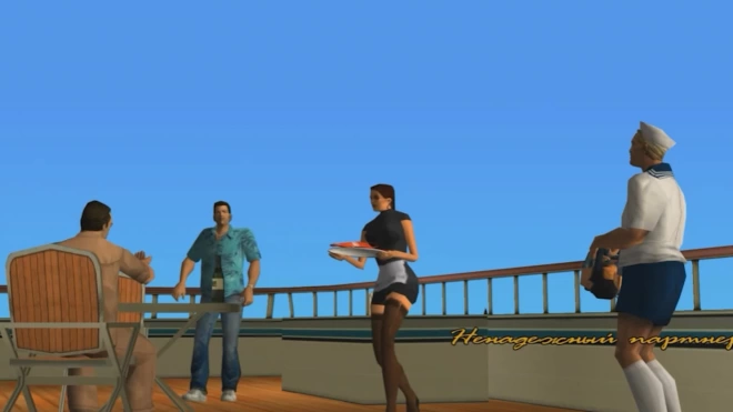 Студия GamesVoice показала русскую озвучку GTA Vice City и других игр