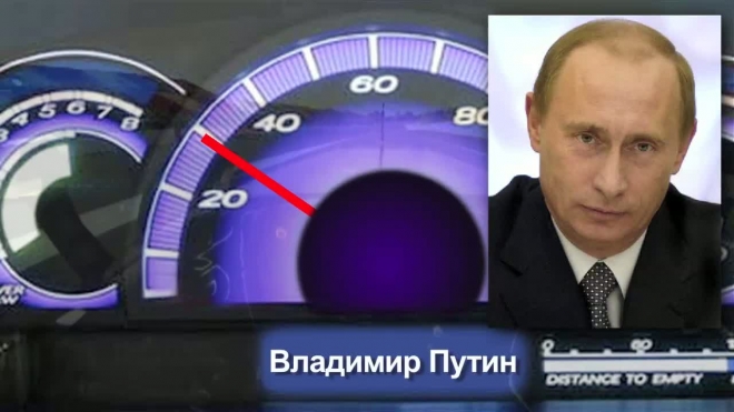 Горизбирком: В Петербурге победил Путин