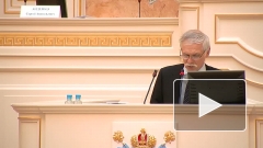 Петербургский депутат заявил, что неизвестным продали пансионат "Санкт-Петербург"